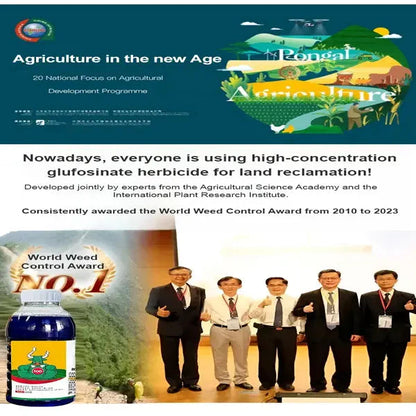 High Concentration Glufosinate Herbicide - Effective Weed Killer 🌾🌱 (Buy 1 Get 1 Free)